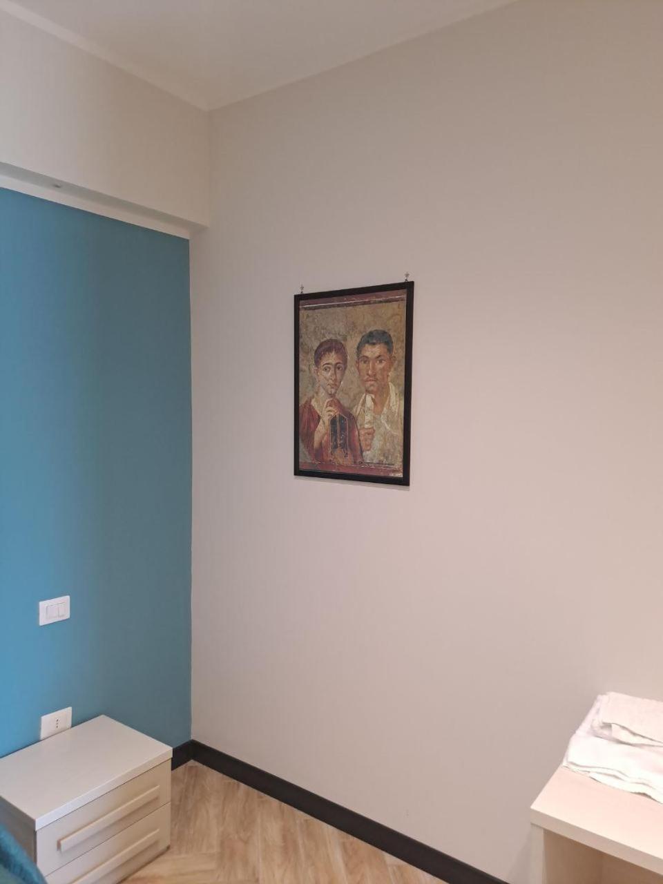 Sweet Elite House * Scafati